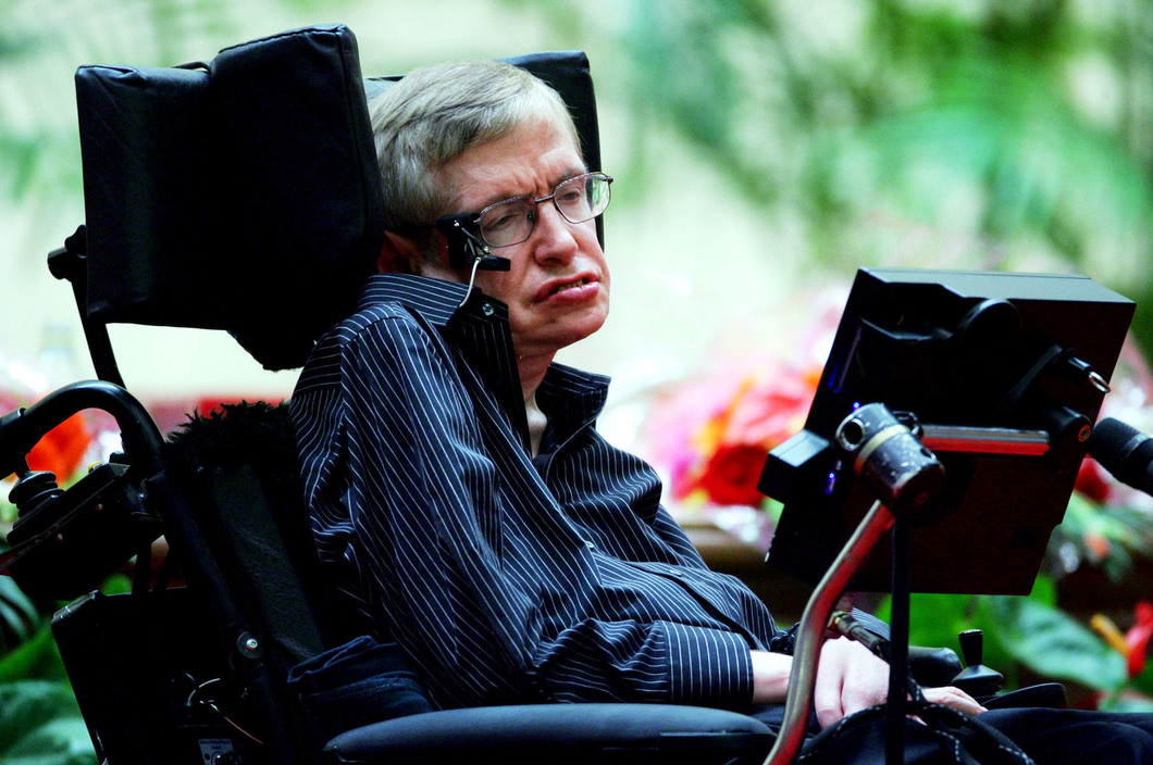 Стивен Уильям Хокинг (Stephen William Hawking)